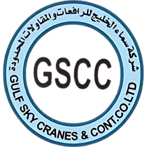 GSCC-home-client-logo