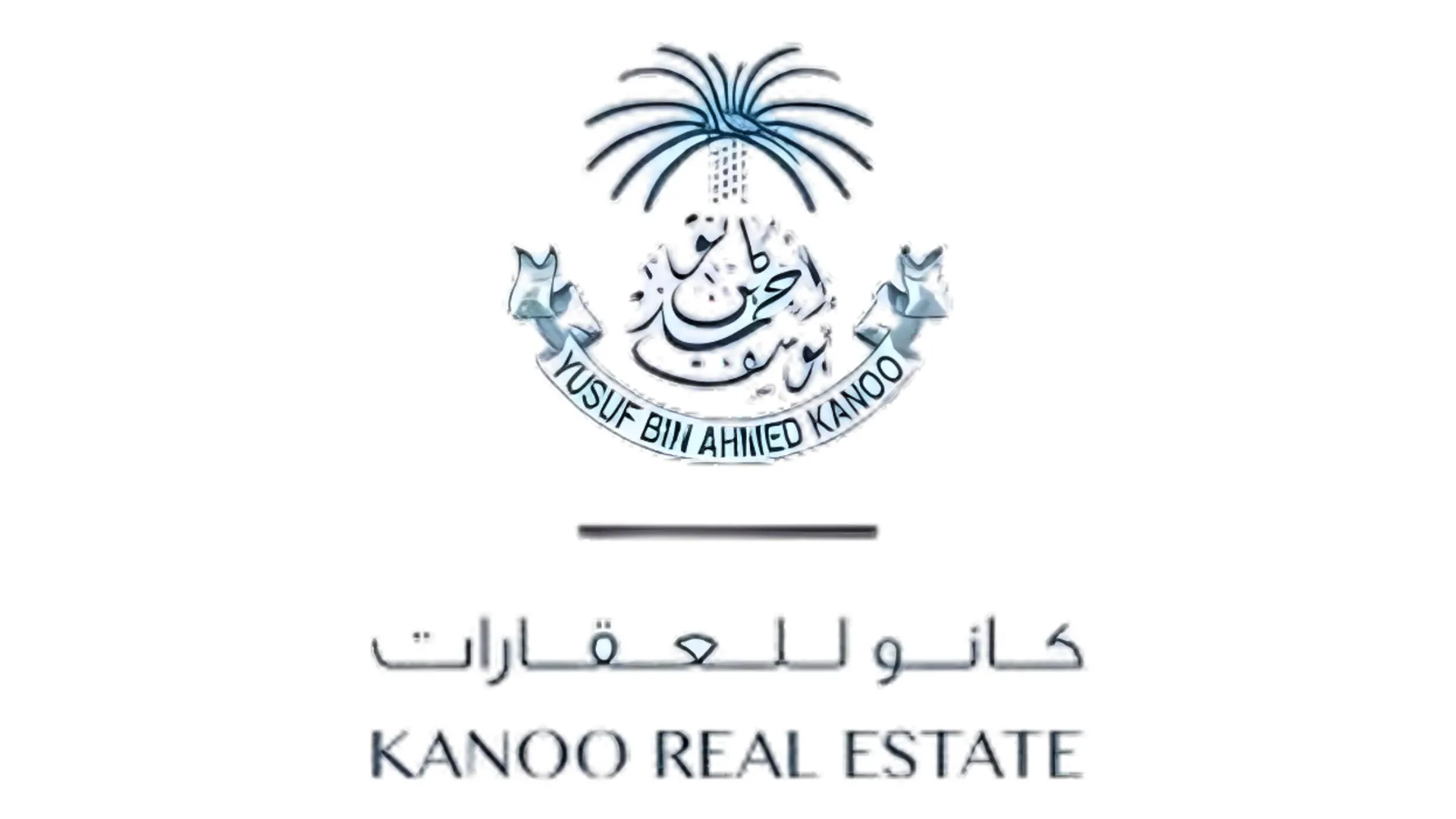 Kanoo-home-client-logo
