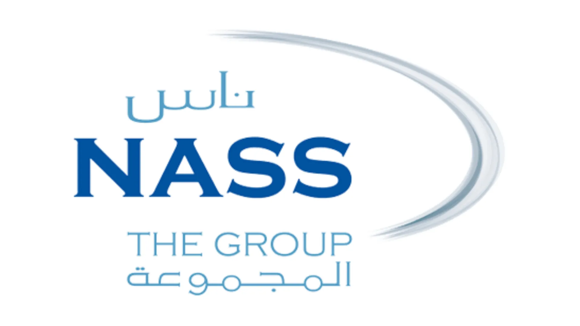NASS-home-client-logo