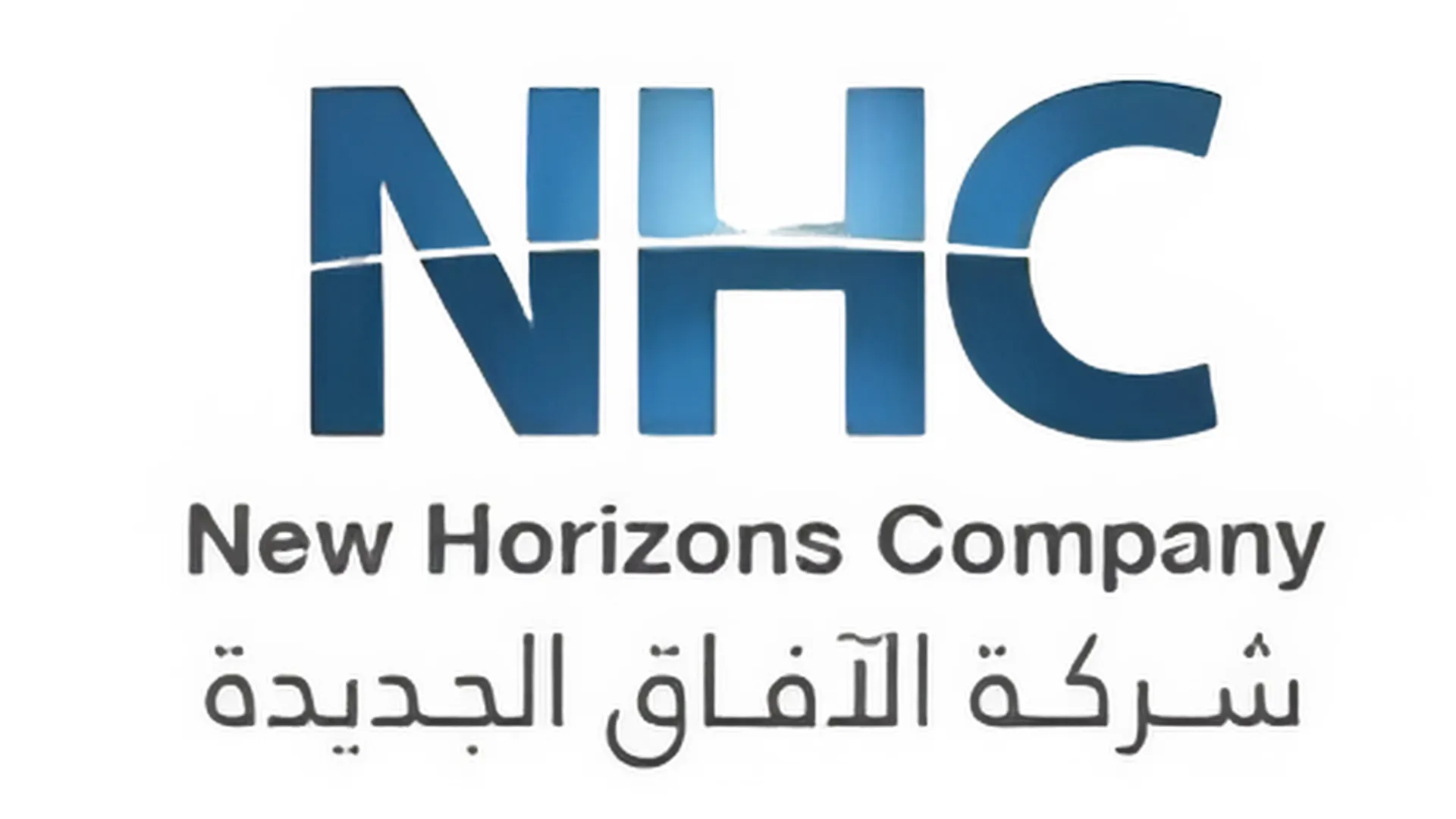 NHC-home-client-logo
