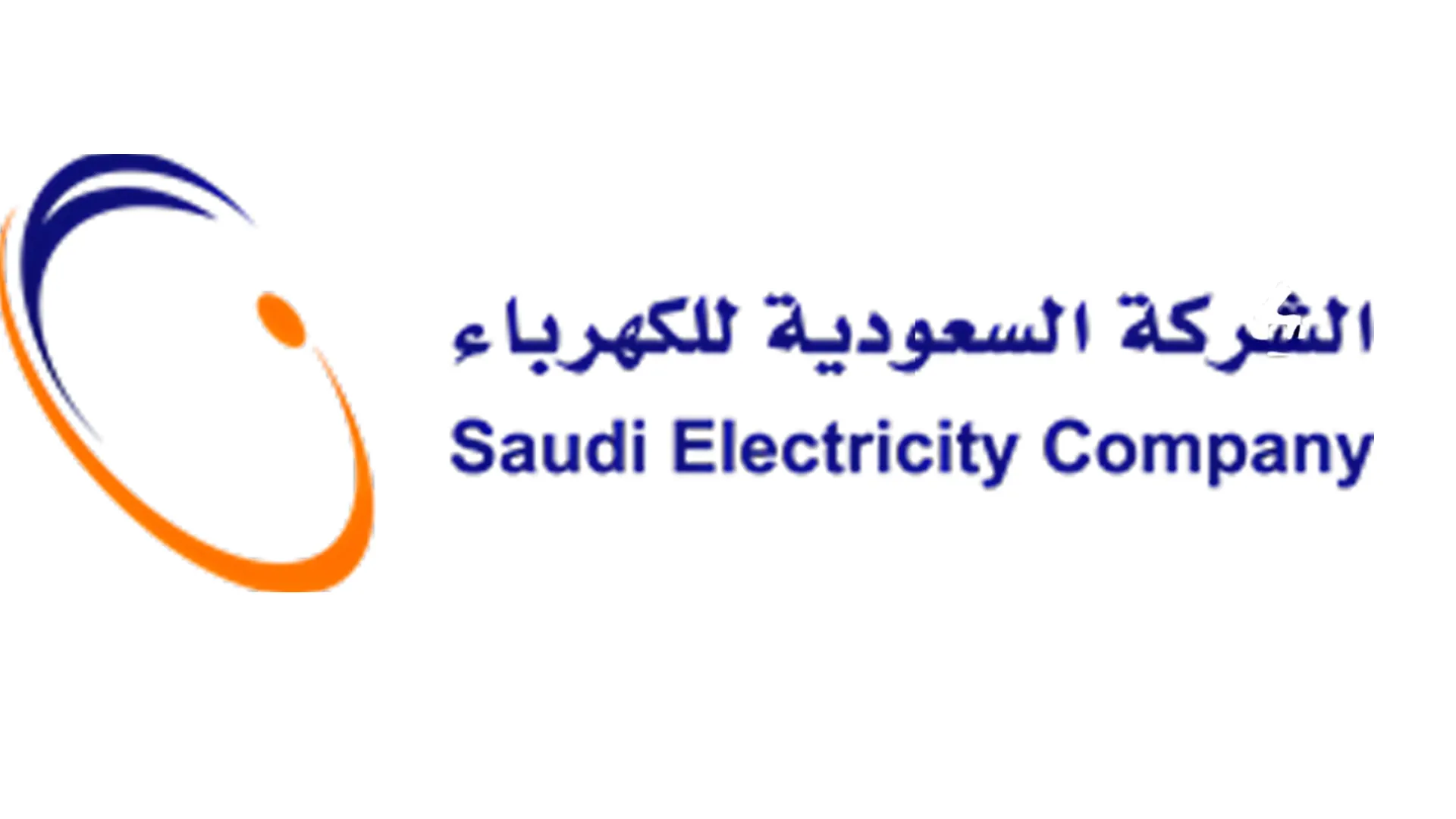 Saudi Electricity Company-home-client-logo