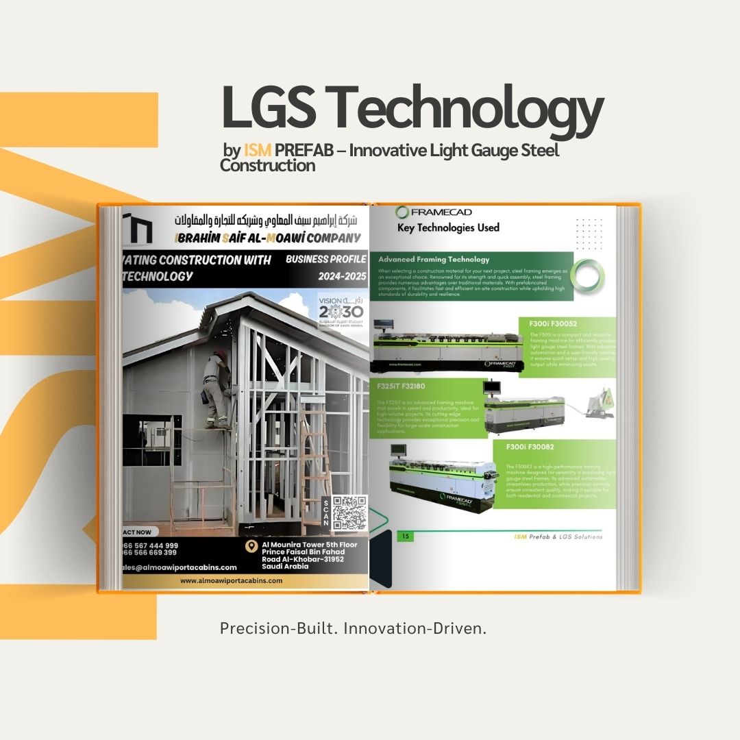 تقنية LGS من ISM – بناء مبتكر باستخدام الفولاذ خفيف الوزن